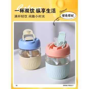 創意玻璃水杯女高顏值小清新咖啡杯可愛夏季花茶帶吸管杯直飲杯子