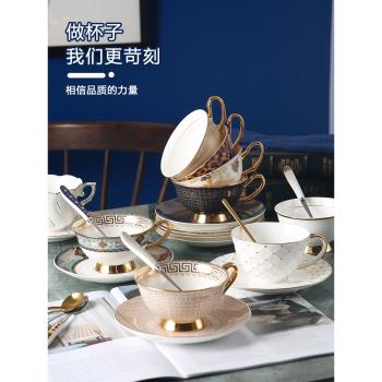 歐式小奢華骨瓷咖啡杯高檔精緻咖啡杯碟英式下午茶茶具套裝高階感