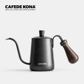 CAFEDE KONA 不銹鋼手沖咖啡壺 特氟龍長嘴細口壺 咖啡壺 600ML
