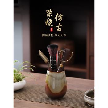 豪峰仿古柴燒茶道六君子功夫茶具配件大全泡茶工具用品茶夾茶刷勺