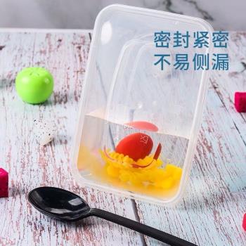長方形黑色塑膠打包盒透明外賣餐具盒一次性快餐便當帶蓋兩格雙格