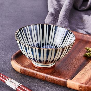 日本進口美濃燒陶瓷餐具釉下彩復古染日式和風多用米飯碗湯碗麵碗