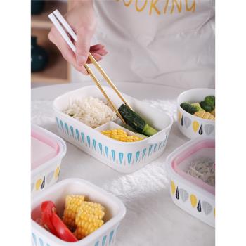 陶瓷分格飯盒上班族分隔餐盒微波爐保鮮盒密封加熱專用三格大容量