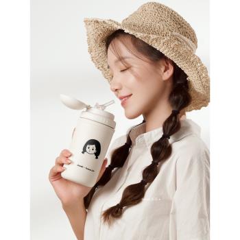 物言物語保溫杯斜跨外帶兒童吸管杯成人水壺背帶帶杯子帶蓋禮盒裝
