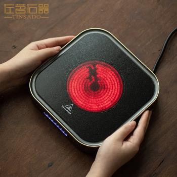 左茗右器迷你靜音電陶爐超薄家用燒水爐小型電茶爐煮茶器正方形