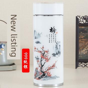 純銀內膽保溫杯999雪花銀足銀高檔送禮品男士女刻字泡茶銀水杯子
