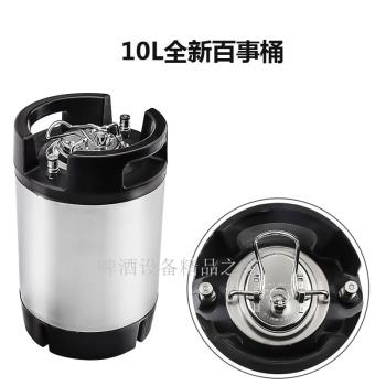 10L全新百事桶可樂桶糖漿桶家釀自釀酒桶帶橡膠把手和底部護圈