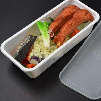 1200ml打包盒一次性長方形快餐便當塑膠飯盒微波爐冰淇淋外賣餐盒