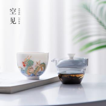 空見玻璃端午節一人泡茶快客杯
