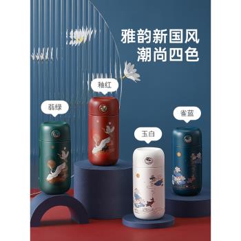 物生物搖搖熱暖手寶保溫杯迷你便攜小女學生兒童316不銹鋼水杯子
