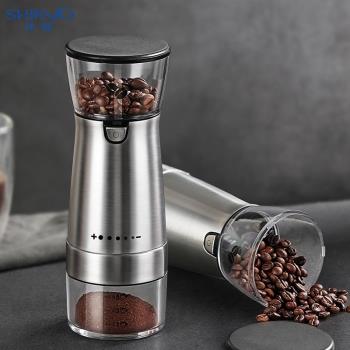 磨豆機咖啡豆研磨機電動手磨手搖全自動咖啡研磨機咖啡機家用小型