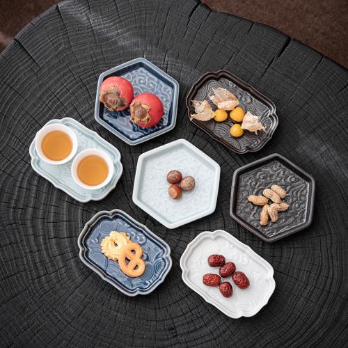 浮雕茶點盤陶瓷干果盤家用客廳復古壺承壺墊托盤零食盤堅果點心碟