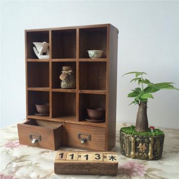 收納櫃抽屜雜貨桌上置物架茶具