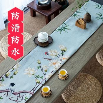 防滑茶席防水麻布禪意布藝新中式簡約桌旗輕奢茶道茶藝中國風茶旗