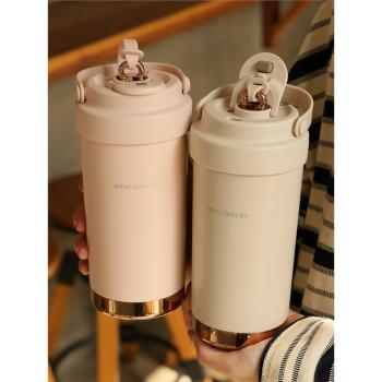 陶瓷內膽保溫杯雙飲口女士高顏值500ml咖啡杯2024新款簡約水杯子