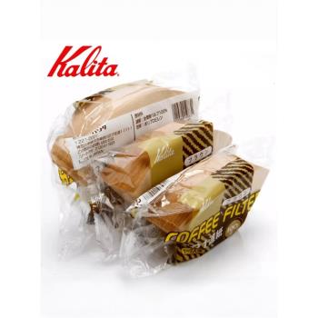 日本Kalita手沖咖啡過濾紙 101/102號扇形濾紙原色/漂白色