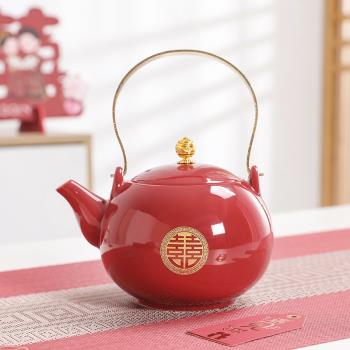結婚茶壺紅色婚慶敬茶壺茶具中式新人陪嫁改口喜壺家用陶瓷提樑壺