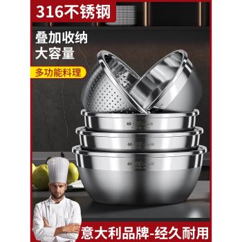 316不銹鋼湯盆家用洗菜盆打蛋盆廚房大號和面盆臉盆子加厚套裝304