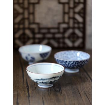 日本青花山水小碗美濃燒米飯碗日式和風餐具麵碗進口陶瓷碗禮品