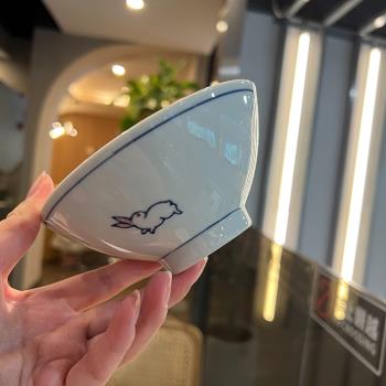 【老闆娘自留款漂亮】陶瓷餐具碗三角斗笠碗鬥形吃飯碗