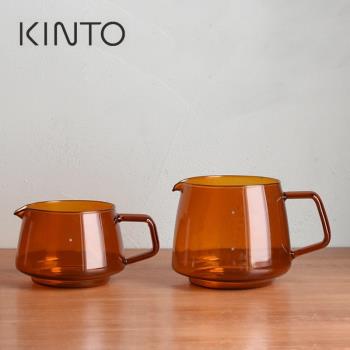 日本Kinto SEPIA系列 琥珀色 耐熱玻璃咖啡杯 分享壺