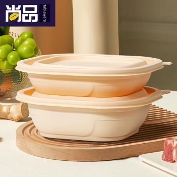 賽卓小碗菜專用打包盒高檔一次性餐盒可降解玉米澱粉外賣飯盒微波