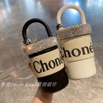 德國 Canim Kalse 不銹鋼小香風手提杯鑲鉆保溫杯便攜咖啡杯水杯