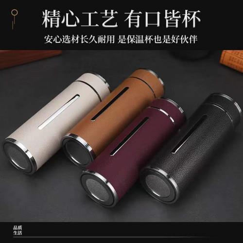 銀杯子999純銀內膽保溫杯養生保健茶杯雪花銀水杯食用銀禮品杯|保溫杯