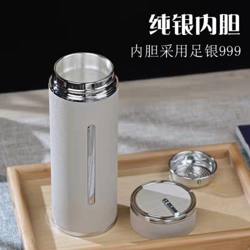銀杯子999純銀內膽保溫杯養生保健茶杯雪花銀水杯食用銀禮品杯|保溫杯