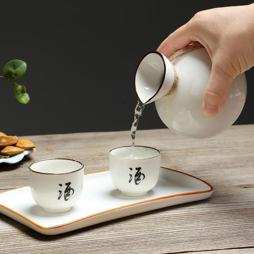 日式和風酒具小套裝分酒器陶瓷清酒杯燙酒壺半斤裝帶托盤酒盅酒杯|酒具