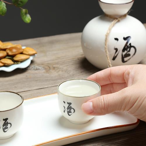 日式和風酒具小套裝分酒器陶瓷清酒杯燙酒壺半斤裝帶托盤酒盅酒杯|酒具
