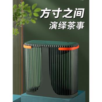 茶水垃圾桶家用茶渣桶廚房垃圾過濾排水桶大容量茶臺茶具廢水桶
