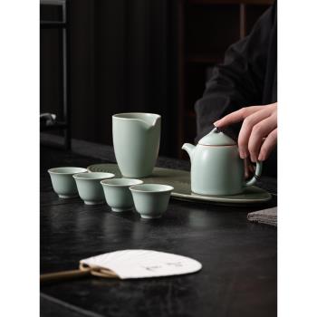 言致 天青汝窯開片旅行茶具便攜式汝瓷快客杯壺4人茶具陶瓷公道杯
