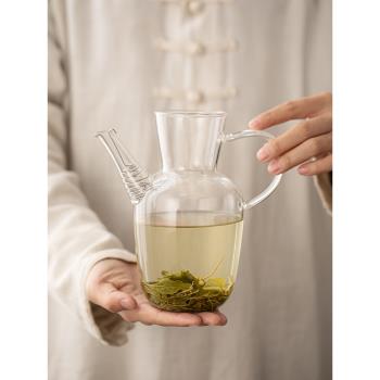 棠頌丨仿宋手執壺新中式玻璃壺綠茶專用耐高溫帶過濾泡茶器煮茶壺