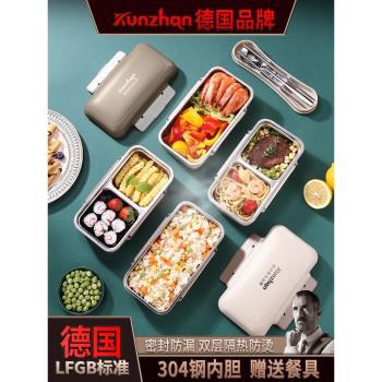 304不銹鋼飯盒便當盒可微波學生餐盒套裝上班族分格食堂打飯神器