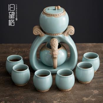 復古汝窯自動功夫茶具套裝家用懶人泡茶神器簡約輕奢現代小套禮盒