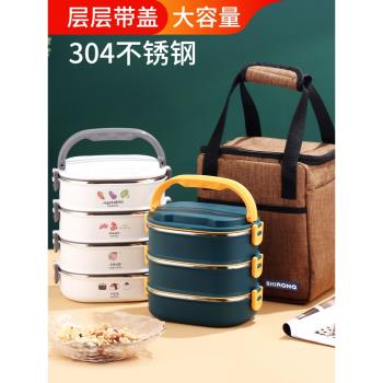 德國ZSVIP保溫飯盒多層大容量學生上班族便攜帶蓋進口保溫便當盒