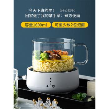 耐熱透明學生宿舍家用帶把玻璃碗