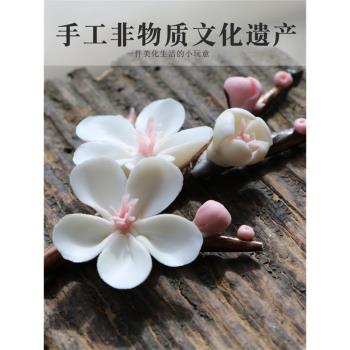 純手工梅花茶寵擺件茶道茶席裝飾禪意筆擱筆架茶盤陶瓷精品個性小