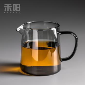 禾陽加厚玻璃茶漏茶濾一體公道杯