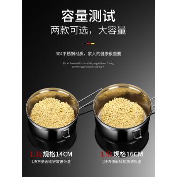 島奇304不銹鋼蒸飯盒帶蓋學生圓形食品級上班族食堂打飯便當盒