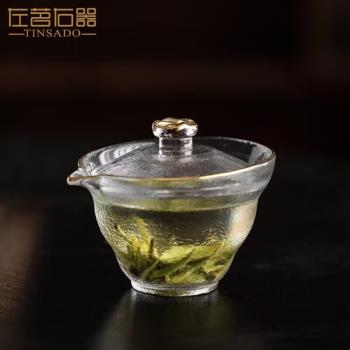 日式錘紋描金蓋碗套裝家用耐熱玻璃透明功夫冰露茶杯子泡茶小套辦