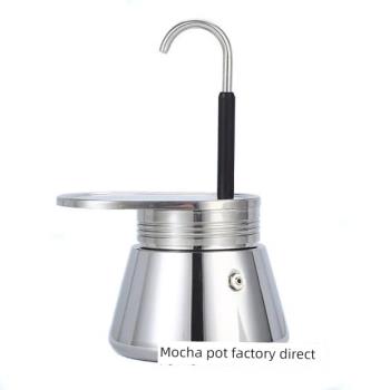 戶外便攜明火不銹鋼摩卡壺意式DIY導管咖啡壺戶外野營咖啡器具