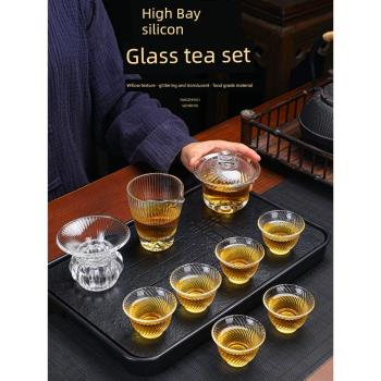 功夫茶具套裝家用耐熱泡茶蓋碗茶杯套年會商務公司答謝禮盒送客戶