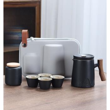 旅行茶具套裝便攜式戶外露營旅遊泡茶喝茶裝備隨行快客杯一壺四杯