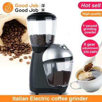 Electric Italian coffee grinder coffee beans mill 咖啡磨豆機