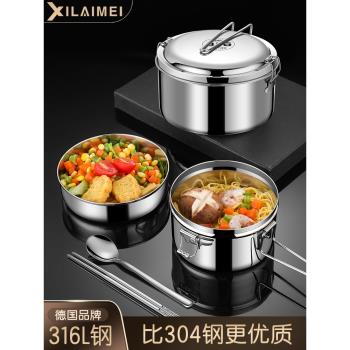 加厚中式飯盒316L不銹鋼學生餐盒分隔午餐盒便當盒食堂打飯上班族