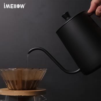 套裝過濾杯玻璃器具手沖咖啡壺