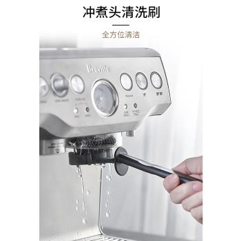 choxila咖啡機清潔刷沖煮頭清洗刷子防燙圓形兩用可拆卸塑膠毛刷