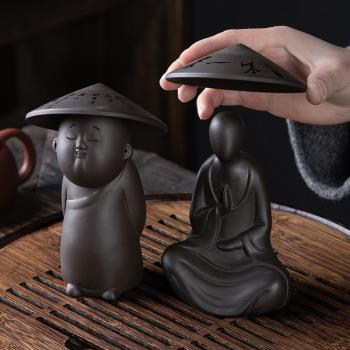 創意紫砂茶漏茶濾茶葉過濾網可養泡茶器陶瓷一體分離濾茶器茶具